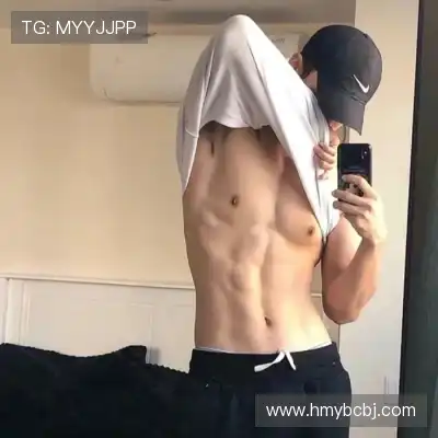 毛皎素